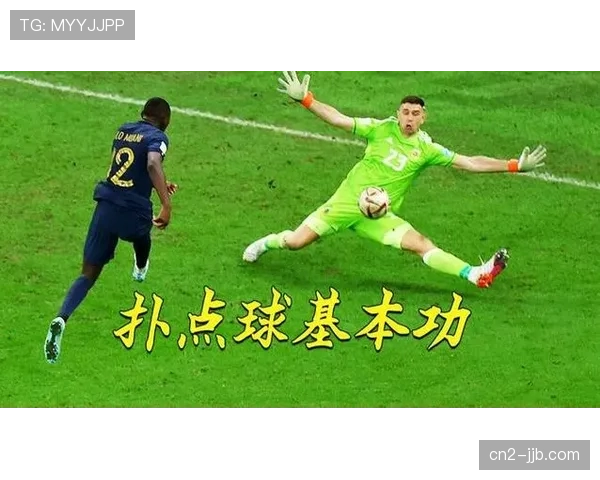 评论：VAR介入点球判罚的频率，是否间接影响了前锋射门时的心理状态？